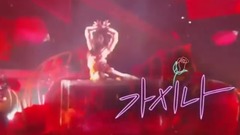 宣美(Wonder Girls) - Gashina
