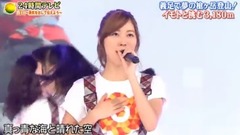 #好きなんだ