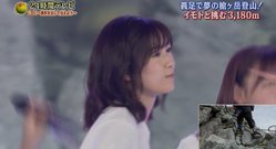AKB48,渡边麻友 - 好きなんだ