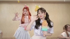 gugudan 5959 - ICE CHU