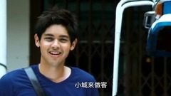 音乐短片 - 小城的故事