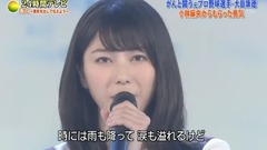 AKB48,渡边麻友,指原莉乃,山本彩 - 365日の纸飞行机