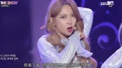 Nine Muses - 记住(Remember)