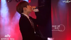 防弹少年团 - Save ME