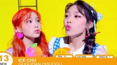 少女时代,韩国群星,Winner,SONAMOO,WANNA·ONE - KPOP歌曲前15排行榜 - 2017年8月第四周