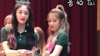 PRISTIN,Rena（PRISTIN） - 木洞签售会