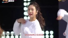 Red Velvet - No.1