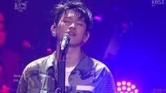 Crush - Beautiful