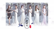 SNH48 - SNH48 - 醉清风 视听版