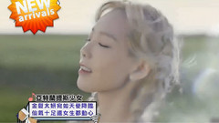 BigBang,少女时代,太妍(少女时代),防弹少年团,GFriend - KPOP 超吸睛風格GFRIEND、BTS、太妍、BIGBANG