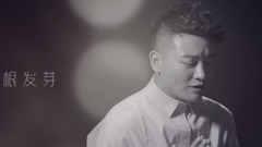 华语群星 - 哑巴