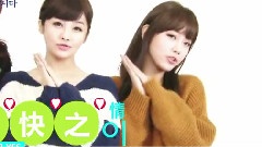 T-ara - Special Song