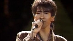 安全地带 - 悲しみにさよなら