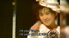 ヴィーナス