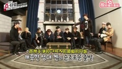 EXO - EXO SHOWTIME