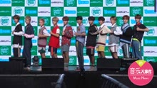 Golden Child - Golden Child出道SHOWCASE