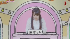 日本群星 - トクベツいちばん!!