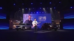 梁博 - 给我一点温度