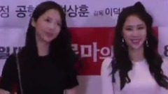 Stellar,全侑莉(Stellar)	,李孝恩(Stellar) - 孝恩&侑莉 罗马假日的vip试映会 饭拍版 17/08/28