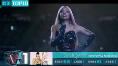 音悦V榜,Katy Perry,Nicki Minaj,Miley Cyrus - Katy Perry联手Nicki Minaj新曲空降首位!
