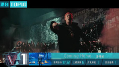 音悦V榜,潘玮柏,杨宗纬,A-Lin - 潘玮柏两首歌曲强势霸榜!