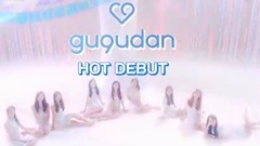 gugudan - Diary