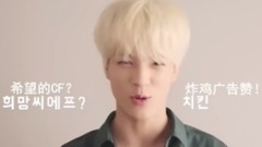 NCT,NCT DREAM,JENO（NCT） - Grazia NCT DREAM Jeno 5字talk 中文字幕