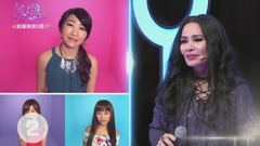 模仿翻唱 - 我是不是你最疼爱的人