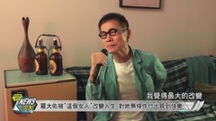 罗大佑 - 【深刻情谊】罗大佑第三波强打-致观音山- 实力派演员助阵演出MV
