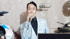 模仿翻唱 - 遥远的她