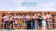 Golden Child - 非常喜欢你