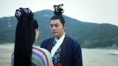 刘诗诗 - 电视剧<醉玲珑> 精彩片段  海边告白CUT