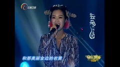 在那遥远的地方