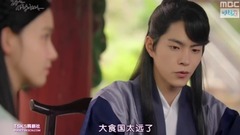 少女时代,韩国群星,影视原声,允儿(少女时代) - 韩剧<王在相爱>EP25 Cut 中文字幕