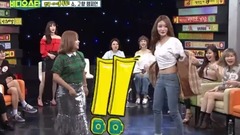 金请夏 - 朴娜莱 VS 请夏 Twerking对决!