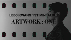 李起光 - ARTWORK:ONE