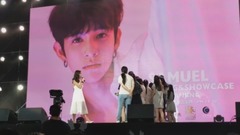 金Samuel - 金Samuel 南京FM 现场互动游戏,选AB 17/08/26