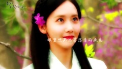 韩国群星,允儿(少女时代),洪宗玄 - 麟珊CP