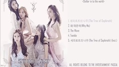 Stellar - <Stellar in to the world>音频版 - Stellar迷你三辑17/06/27