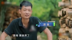华语群星 - 变形计史上逃跑第一人,累垮5个摄像……