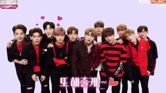 WANNA·ONE - WANNA·ONE小剧场- Show Champion现场版 17/08/30