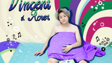  - VINCENT & ROSES - 要去吃拉面吗? (Red ver.)