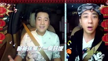 蔡国庆 - 常回家看看 卡拉偶客