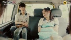 20世纪少年少女 初Teaser