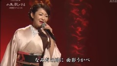 大石まどか - 女の錦秋