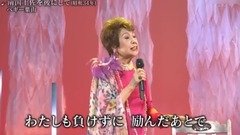 日本群星 - ペギー葉山绝唱