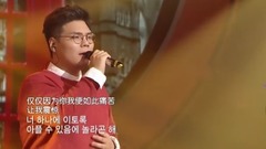 Super Junior,圭贤(Super Junior) - 如果是你