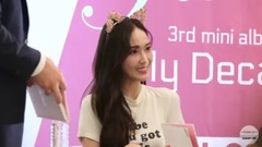Jessica - Jessica Jung Fansign Lotte Jamsil