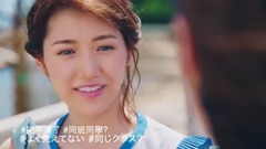 AKB48,渡边麻友,指原莉乃,松井珠理奈 - AKB48 49th"#好きなんだ"