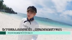 防弹少年团 - BTS 2017 SUMMER PACKAGE